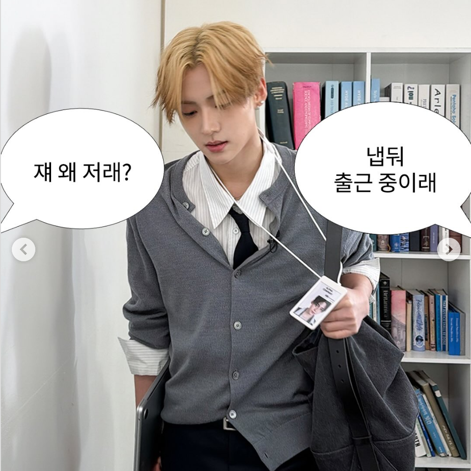 이상원 (알파드라이브원)의 최신 사진