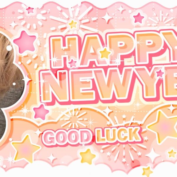 Latest photo of Park Juwon (AHOF)