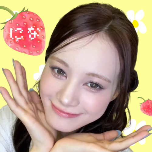 A moment captured by Nina (NiziU)'s fan