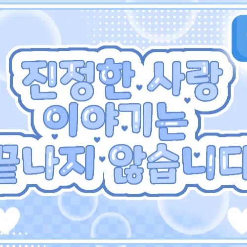 Must-see popular post of 허씬롱 (알파드라이브원), your favorite