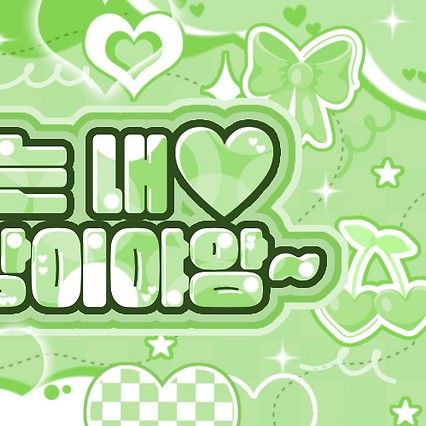 リウ (BOYNEXTDOOR)の最近の活動写真