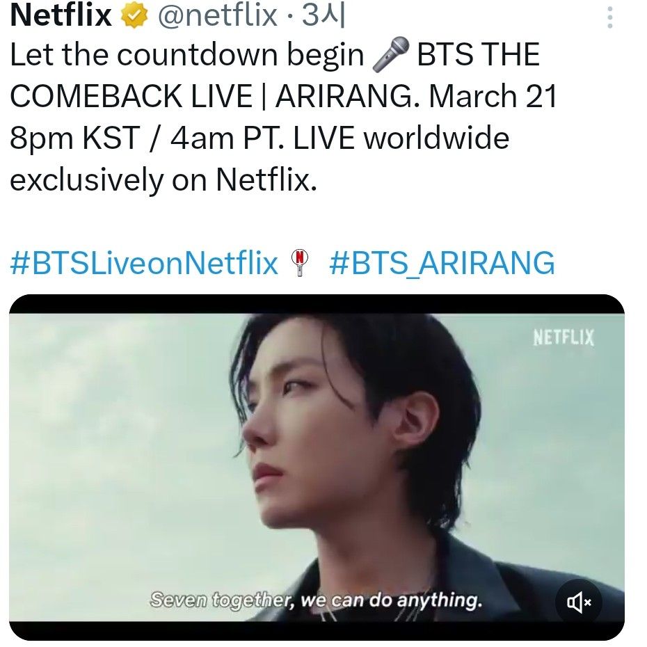 Momen yang diabadikan oleh penggemar j-hope (BTS)