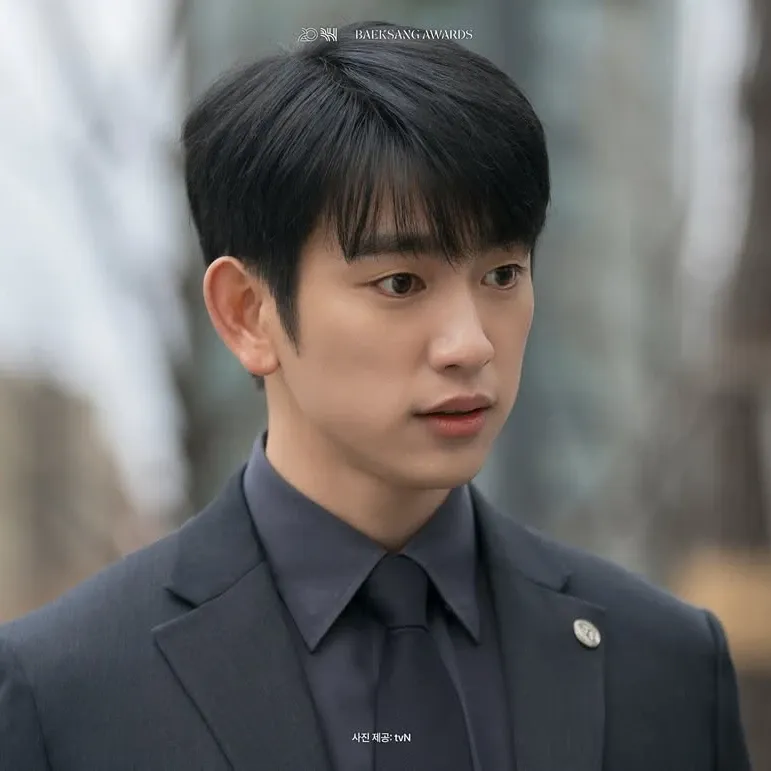 Latest photo of Jinyoung (GOT7)