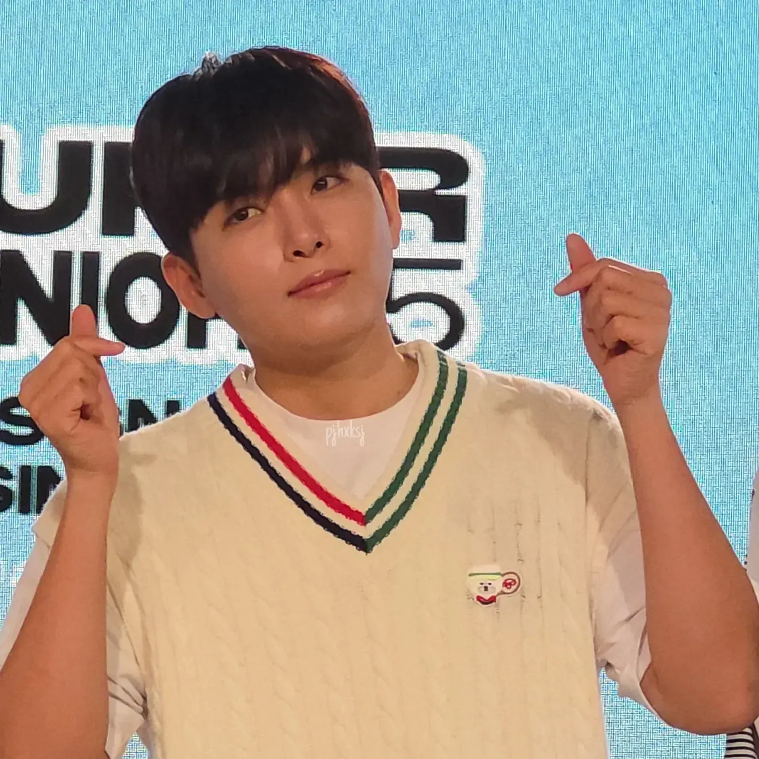 Recent activity shot of Ryeowook (Super Junior)