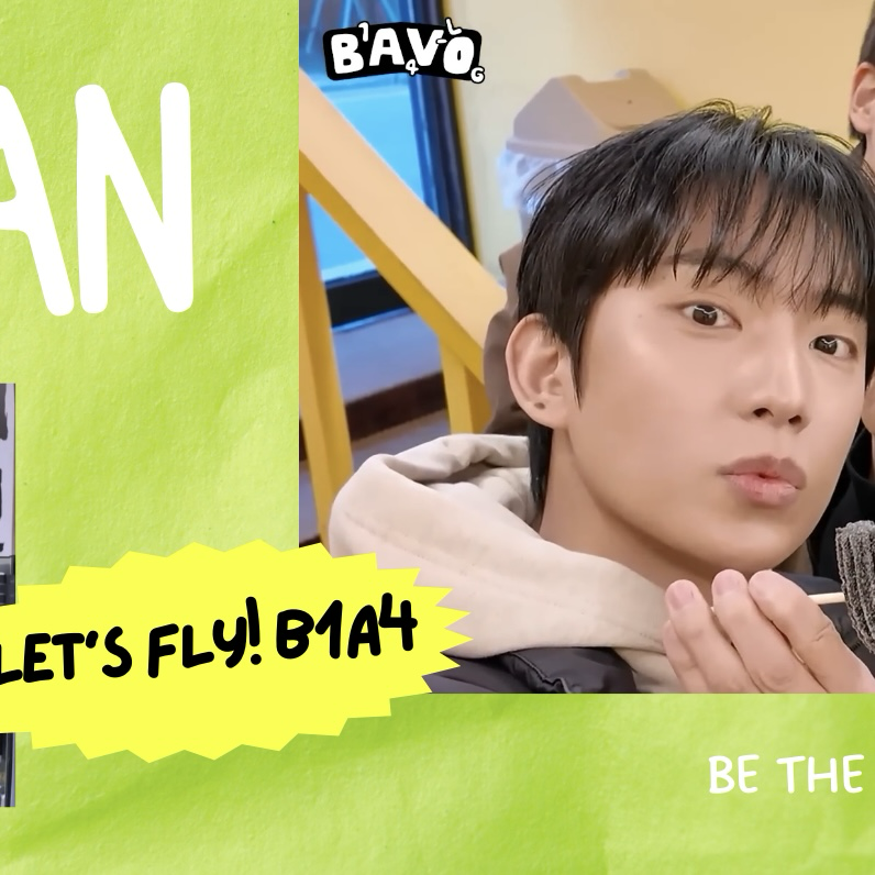 A moment captured by Gongchan (B1A4)'s fan