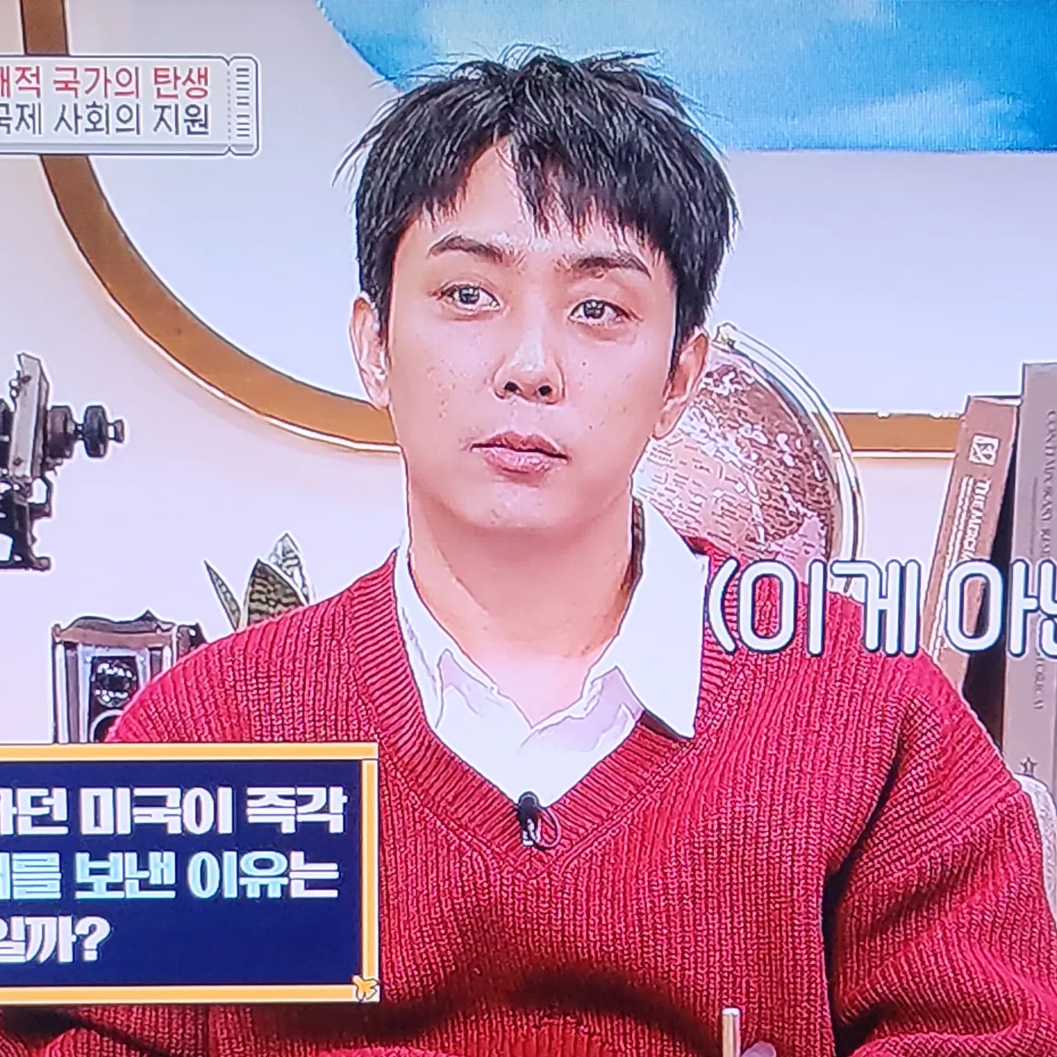ウン・ジウォン (SECHSKIES)の舞台裏ショット