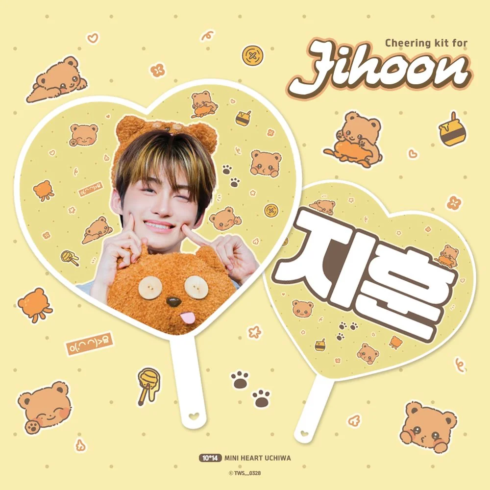 Recent activity shot of Jihoon (TREASURE)