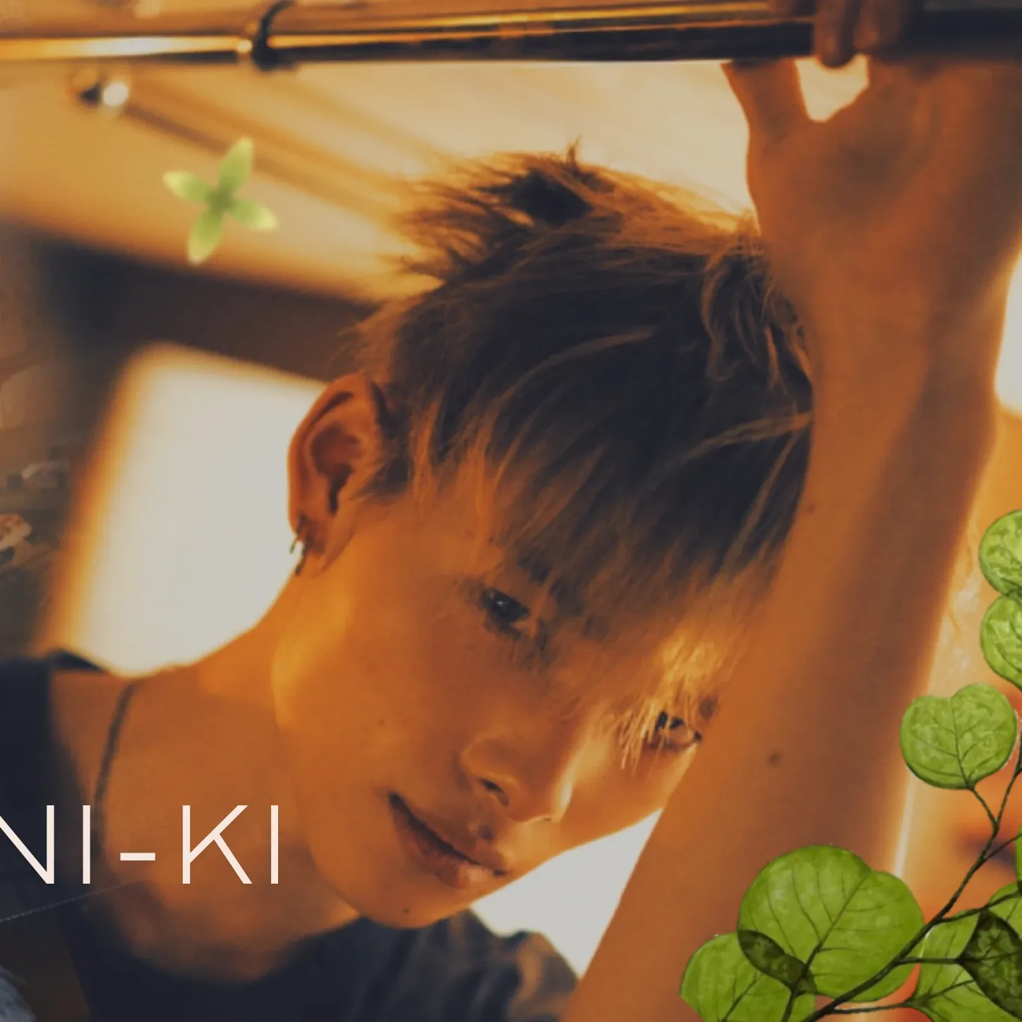 NI-KI (ENHYPEN)的最新活動照片