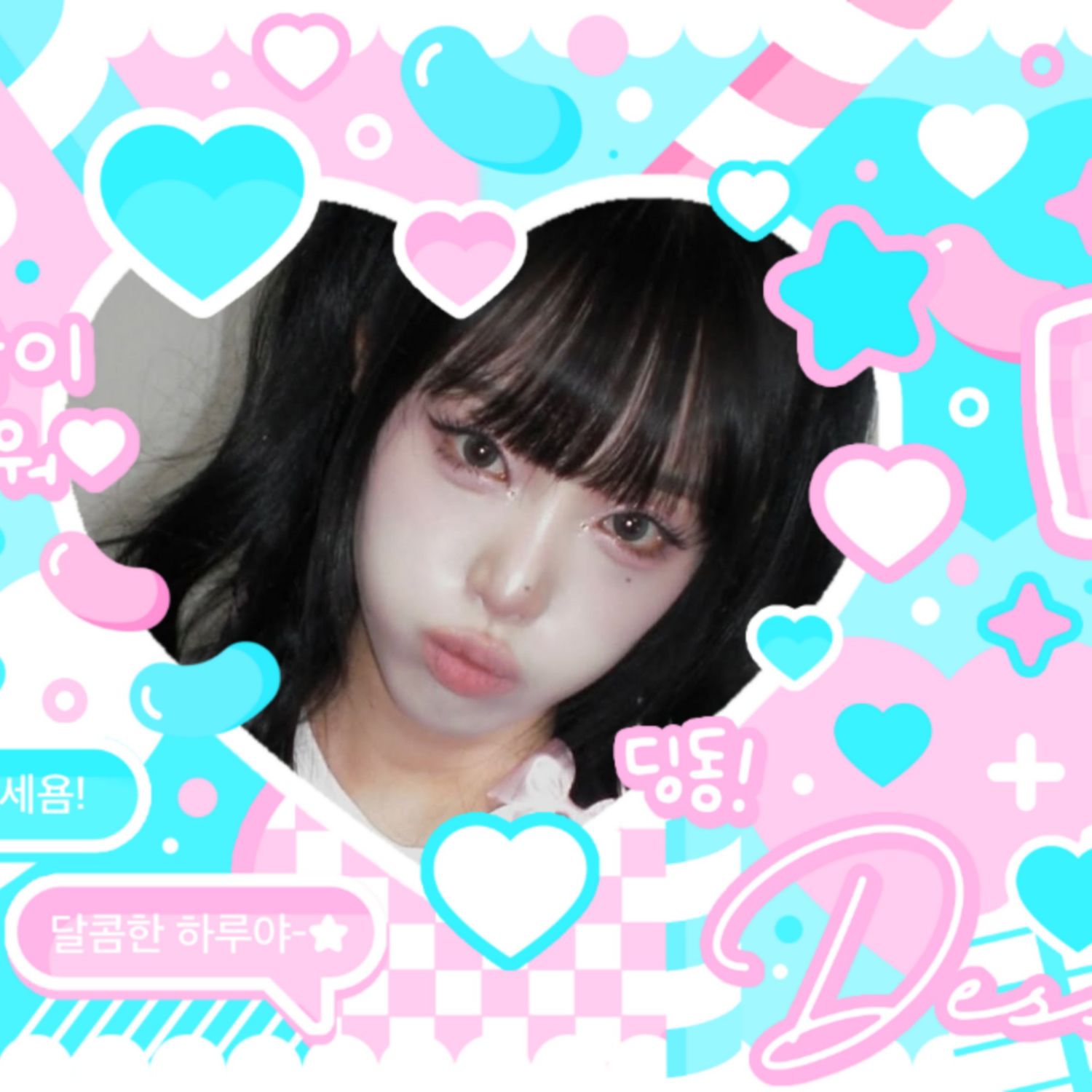 Latest photo of Choi Yena