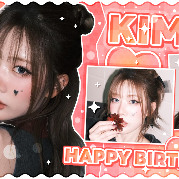 Recent activity shot of Kim Lip (ARTMS)