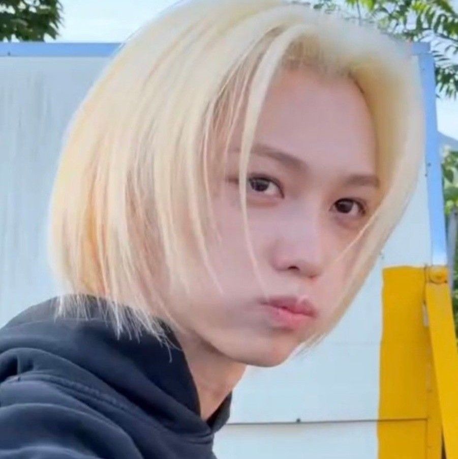 Latest photo of Stray Kids