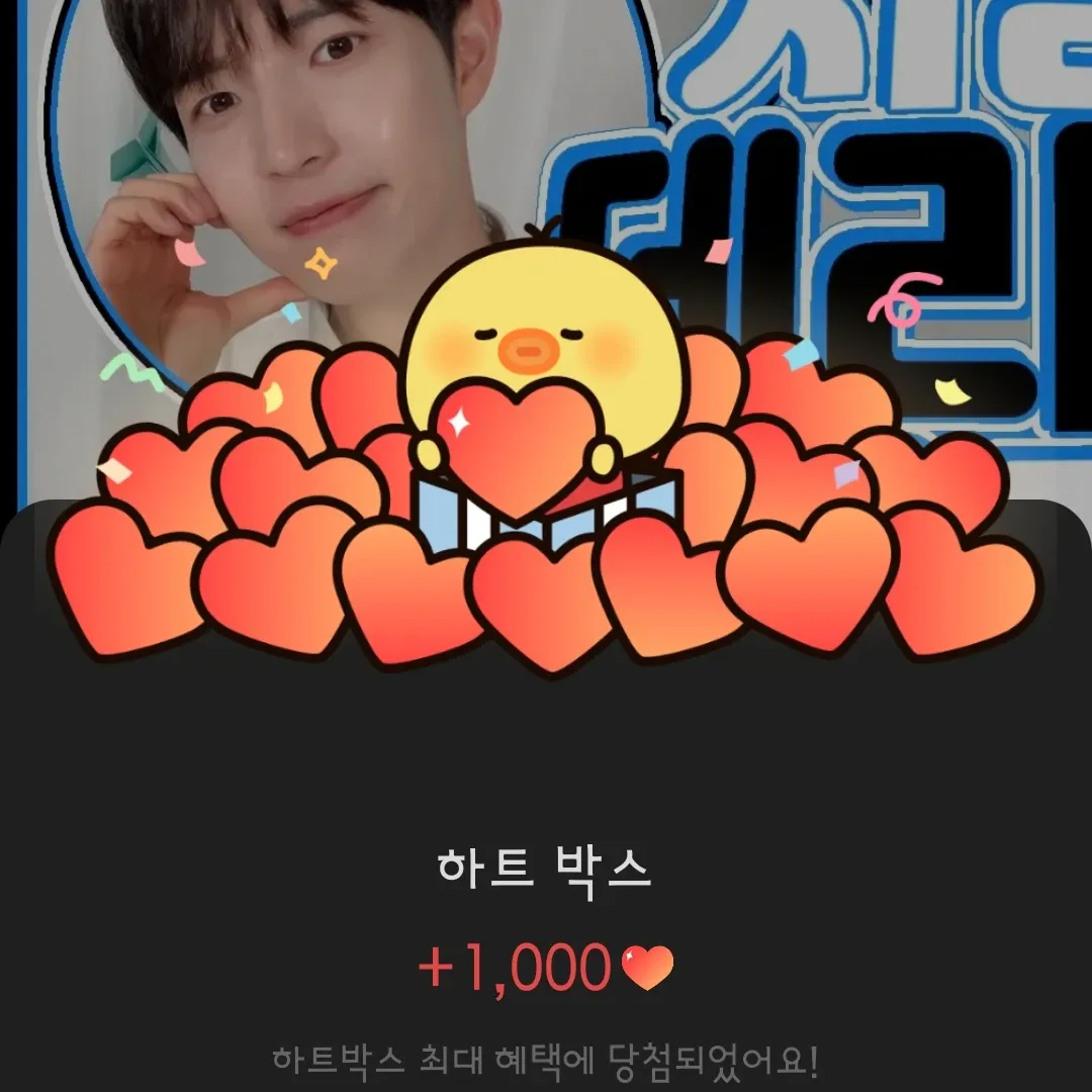 김재환의 최신 사진