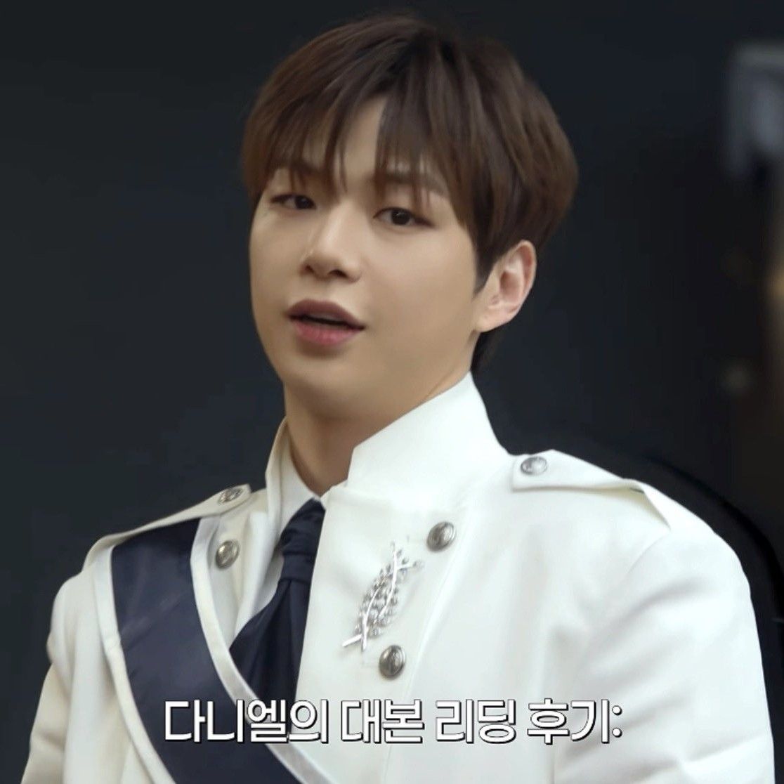 Recent activity shot of Kang Daniel