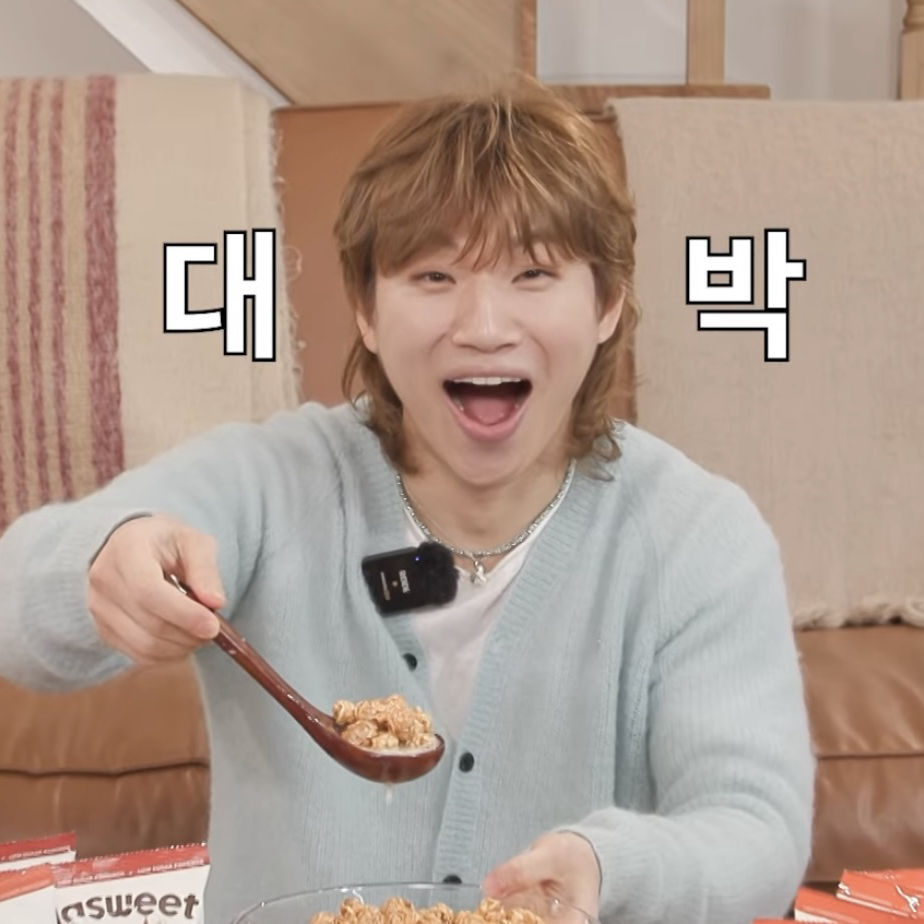 A moment captured by Daesung (BIGBANG)'s fan