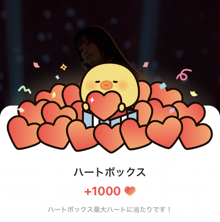 모모 (TWICE)의 최신 사진