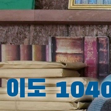 Behind-the-scenes cut of Hwanwoong (ONEUS)