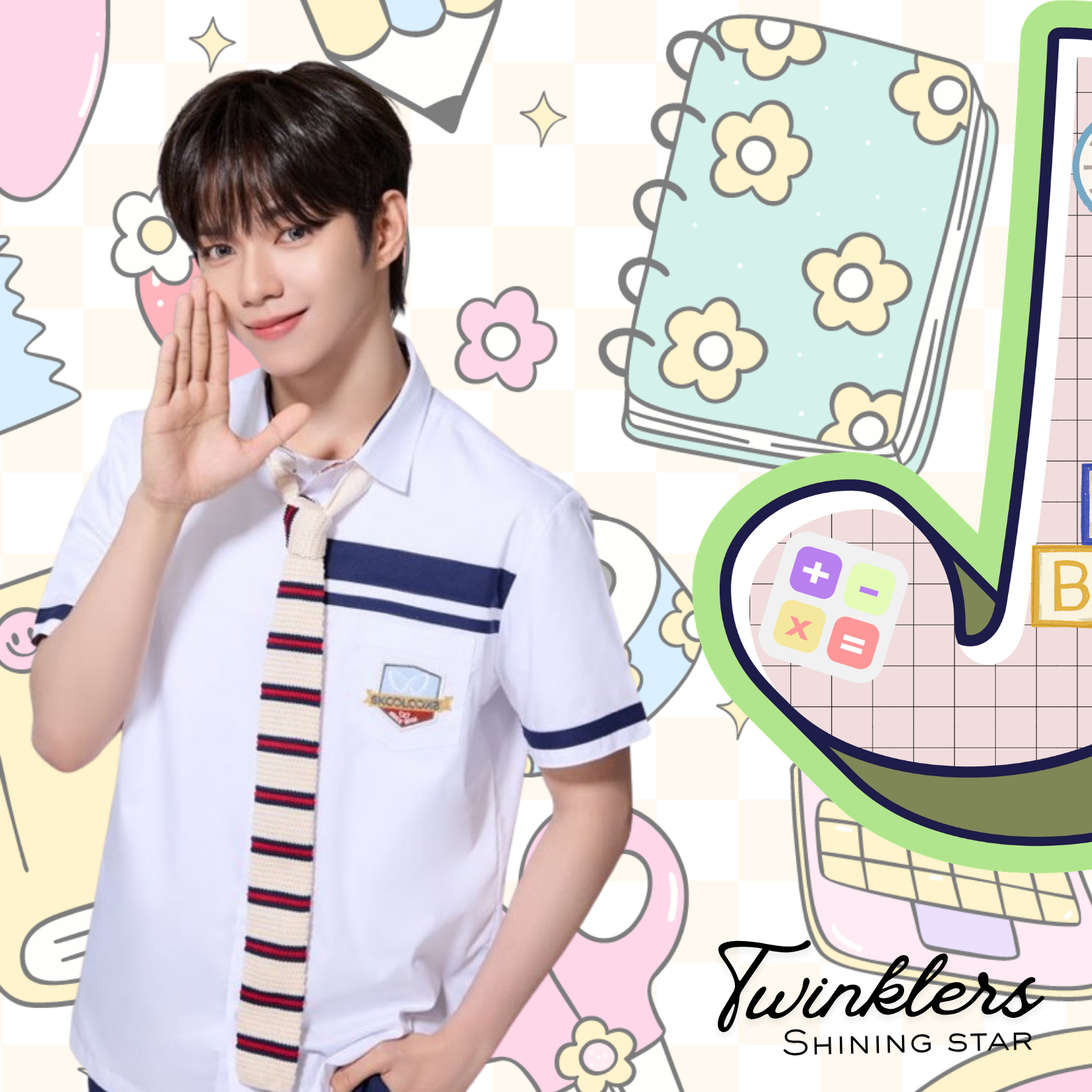 Recent activity shot of JL (AHOF)