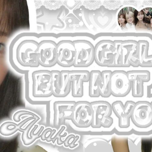 Ayaka (NiziU)粉絲拍下的瞬間