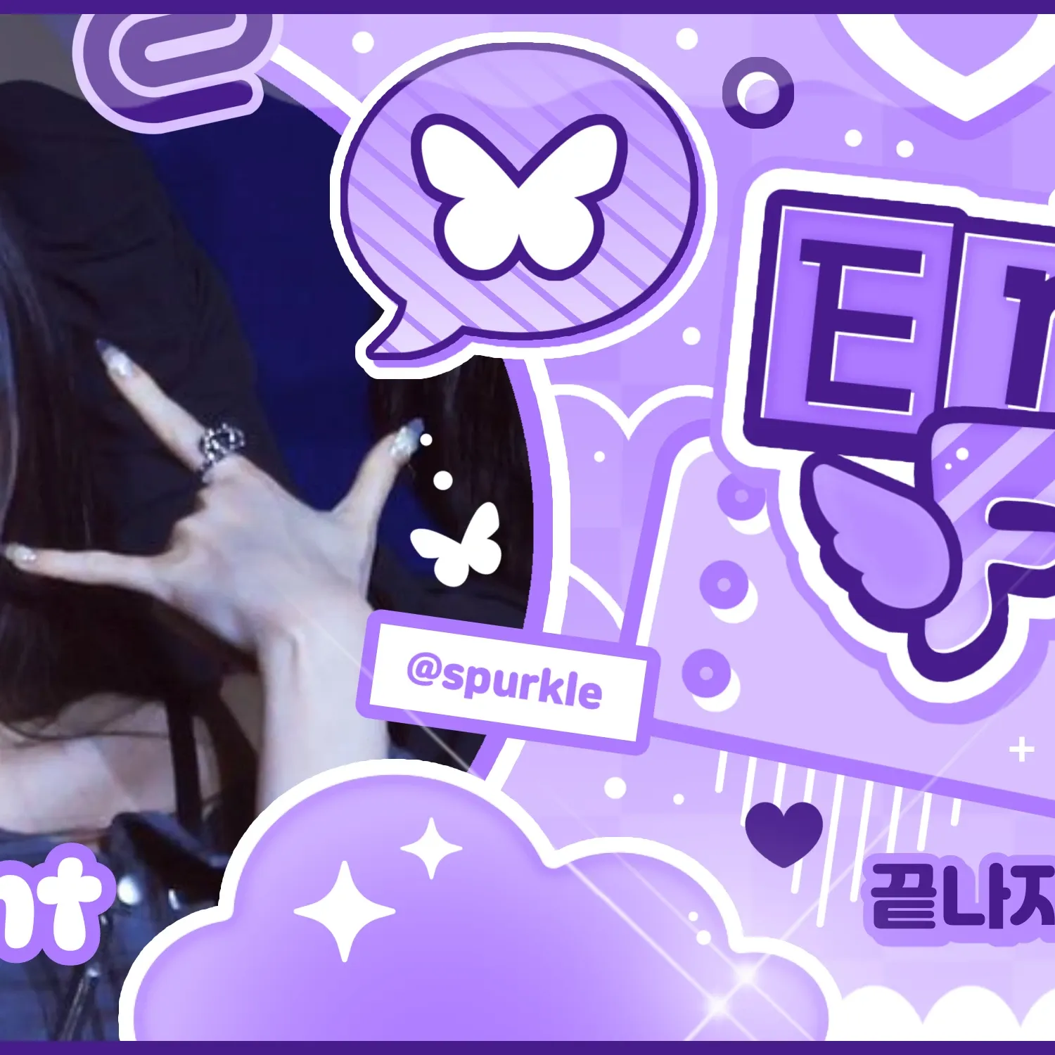 Behind-the-scenes cut of MEOVV