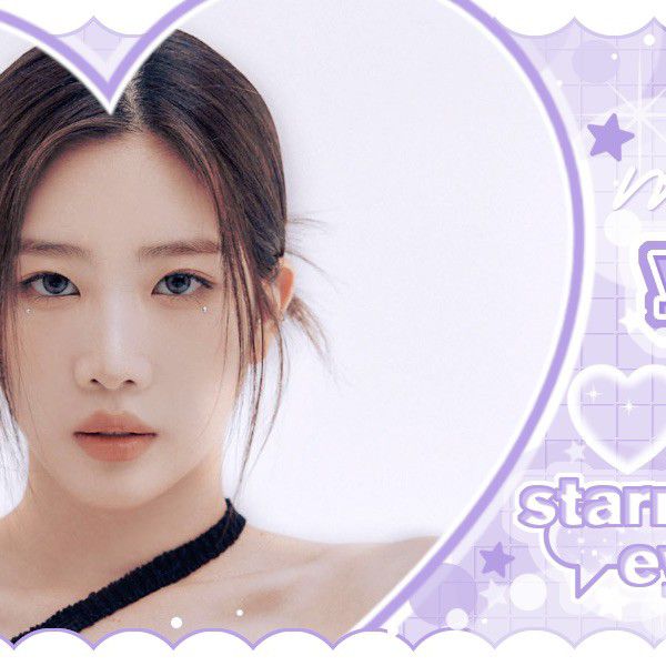 Recent activity shot of ARTMS