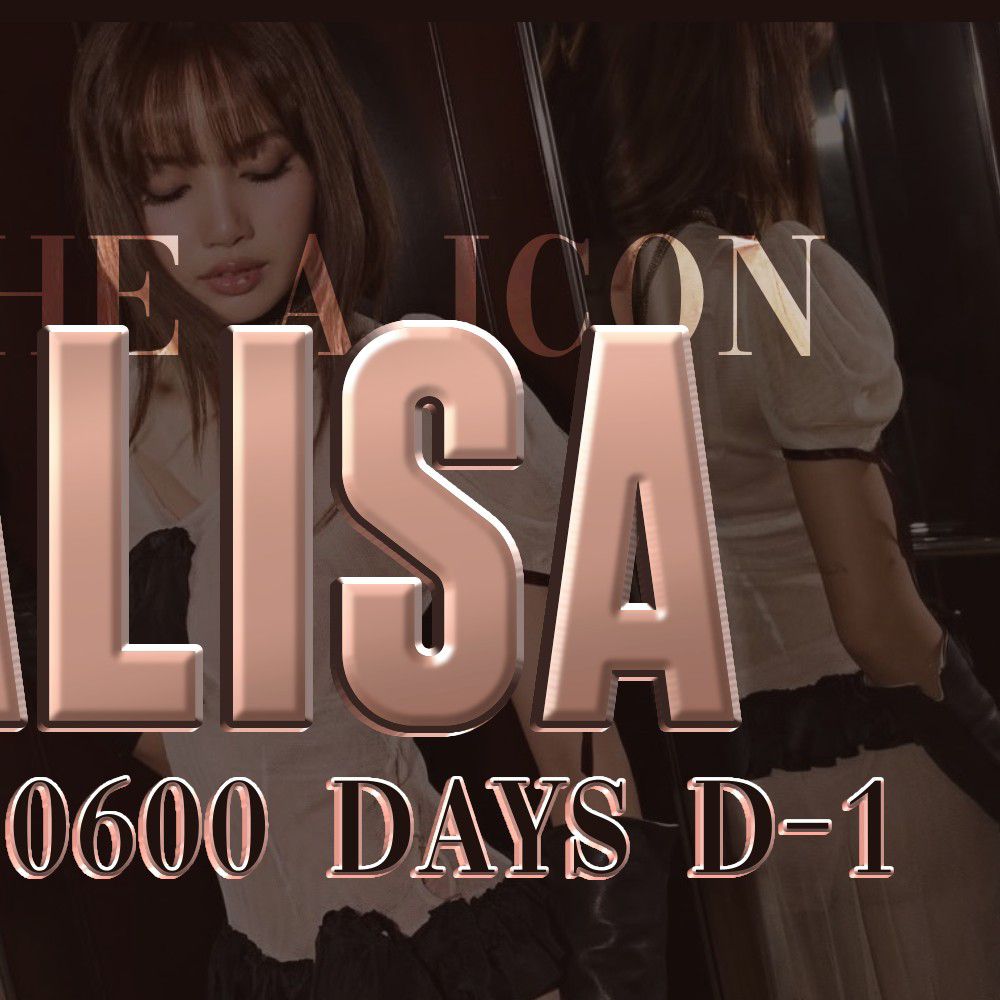 Potret di balik layar Lisa (BLACKPINK)