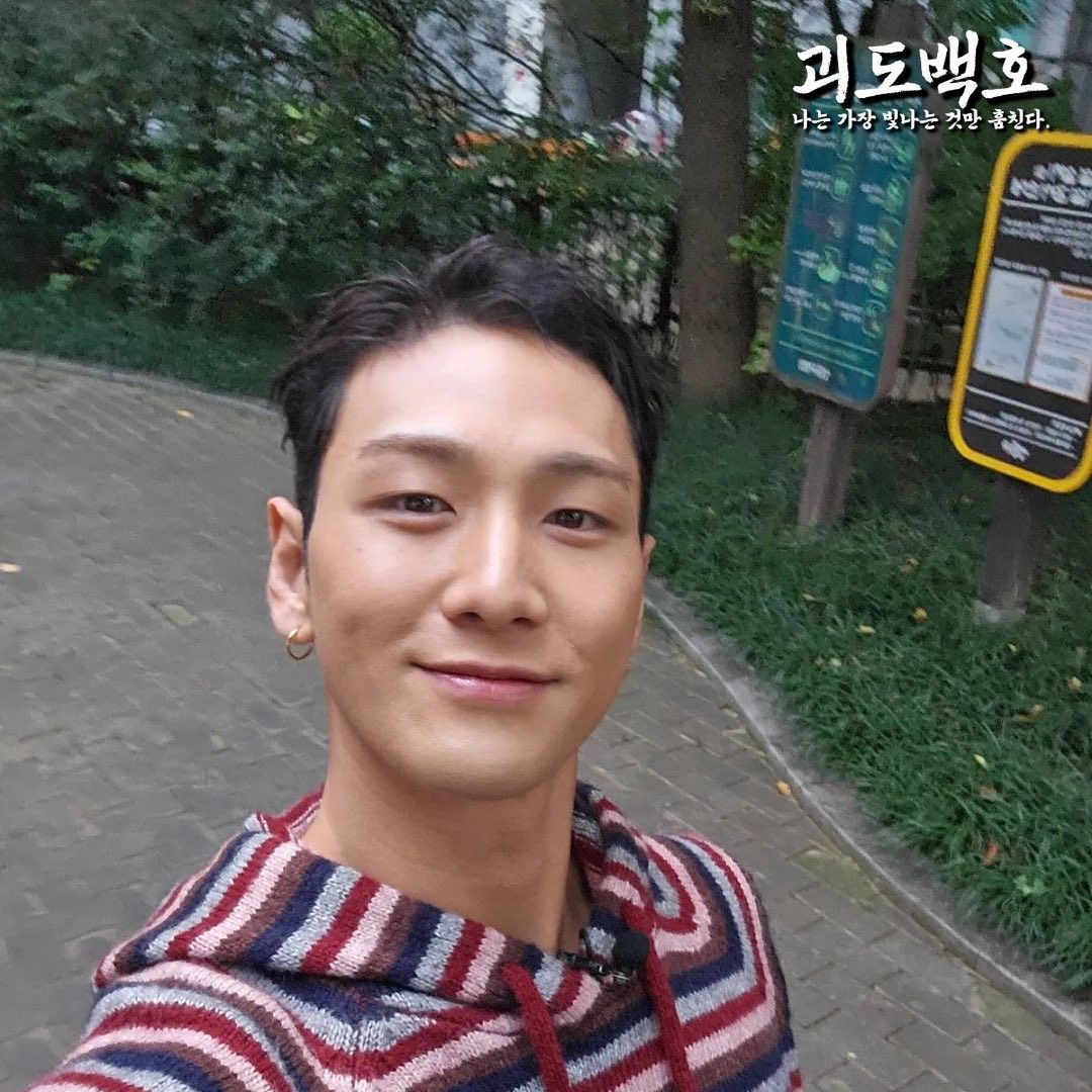 A moment captured by Baekho's fan