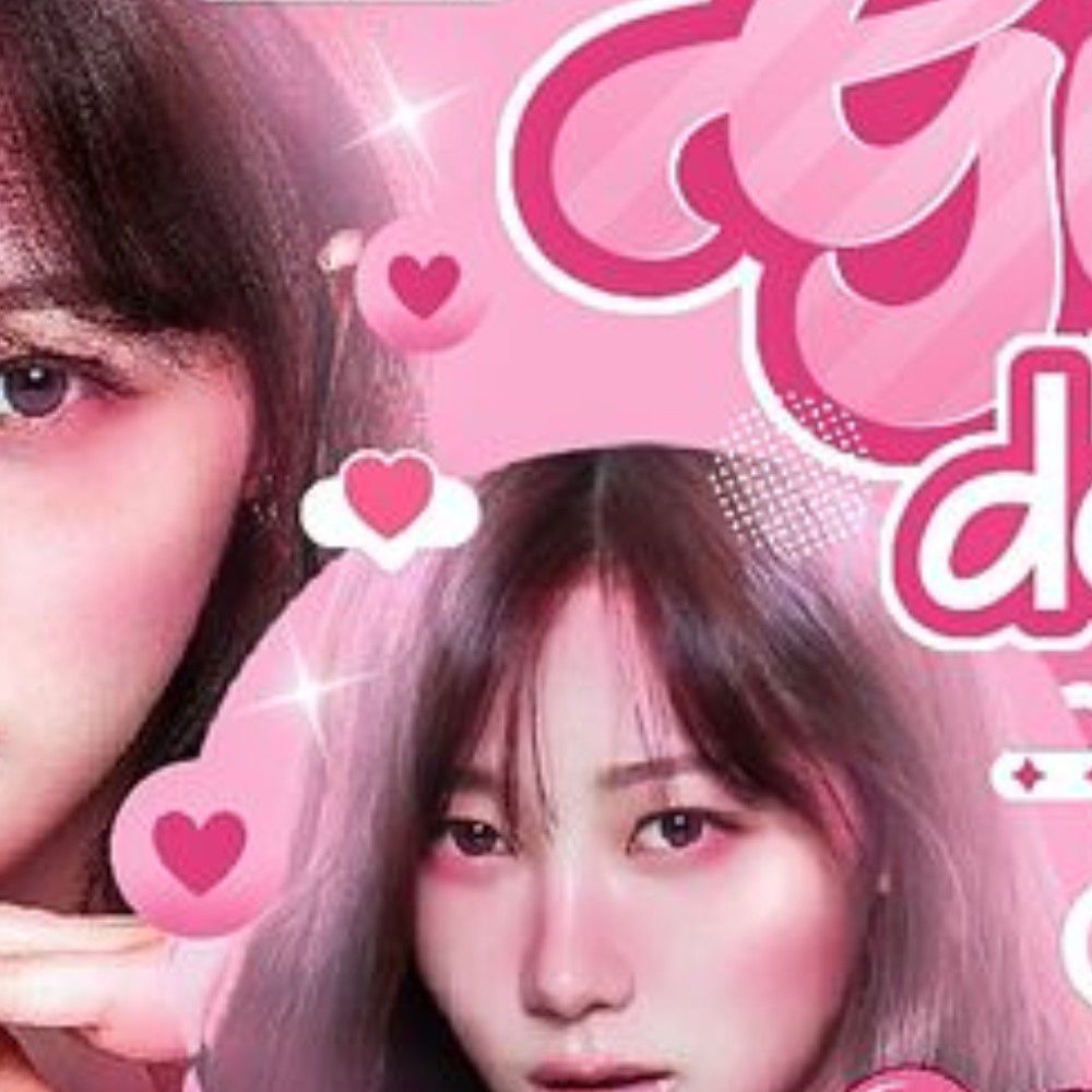 Behind-the-scenes cut of Giselle (aespa)