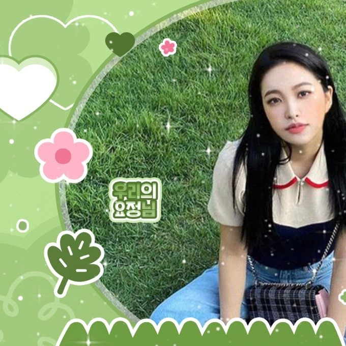 Recent activity shot of Yeri (Red Velvet)