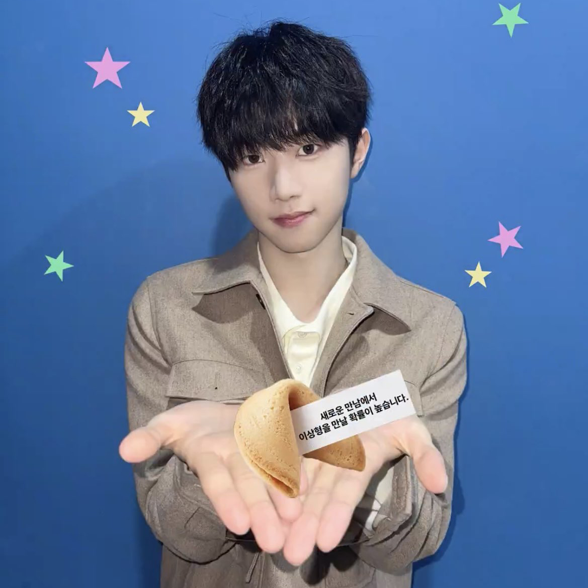 Latest photo of Hyunwoo (Xikers)