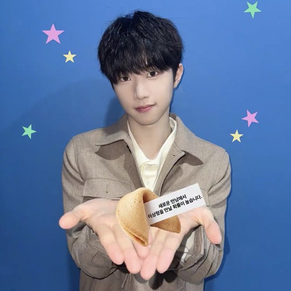 Signature photo of Hyunwoo (Xikers) capturing their charm