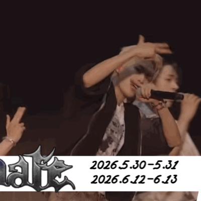 Recent activity shot of Haru (NEXZ)