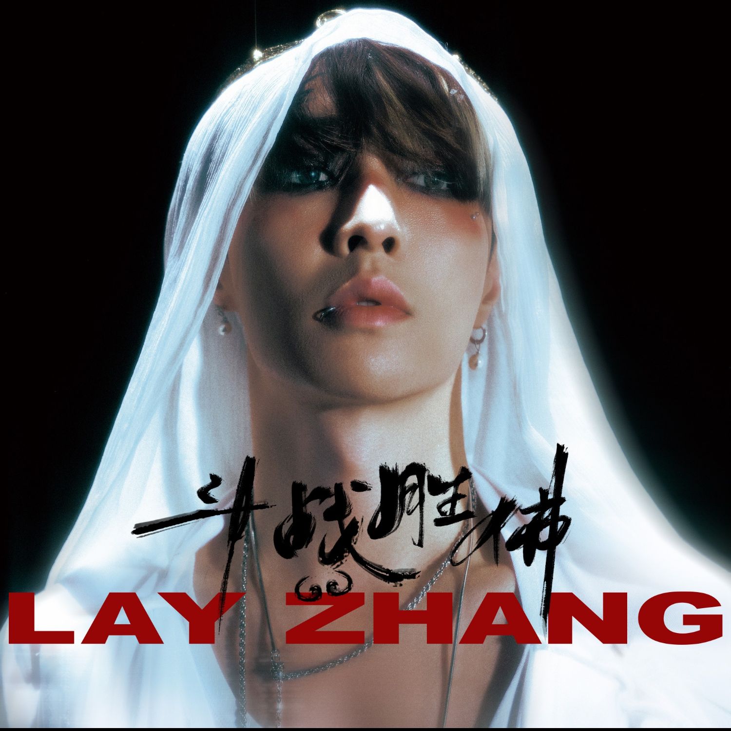 Behind-the-scenes cut of Lay (EXO)