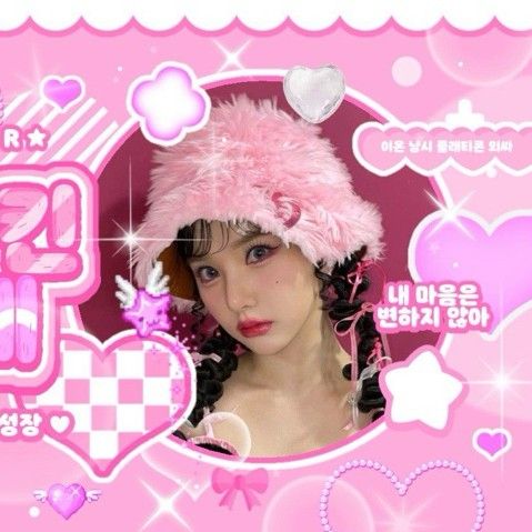 Potret di balik layar VIVIZ