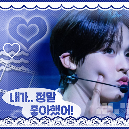 A moment captured by Riku (NCT WISH)'s fan