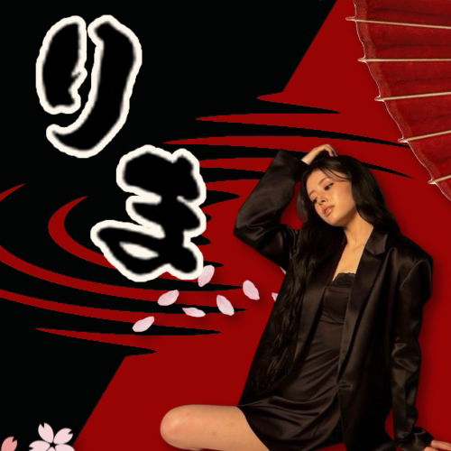 Behind-the-scenes cut of Rima (NiziU)