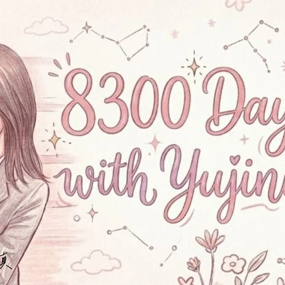 Recent activity shot of Jang Wonyoung (IVE)