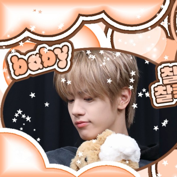 Shining profile picture of Song Seungho (CLOSE YOUR EYES) on today's Choeaedol