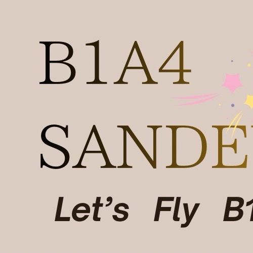 Latest photo of Sandeul (B1A4)