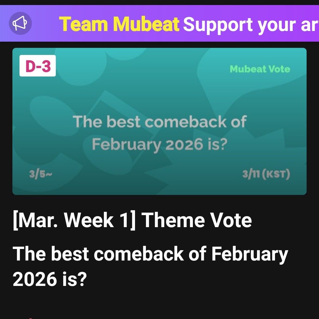 슈퍼주니어의 최신 사진