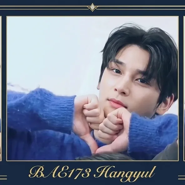 Latest photo of Hangyul (POLARIX)