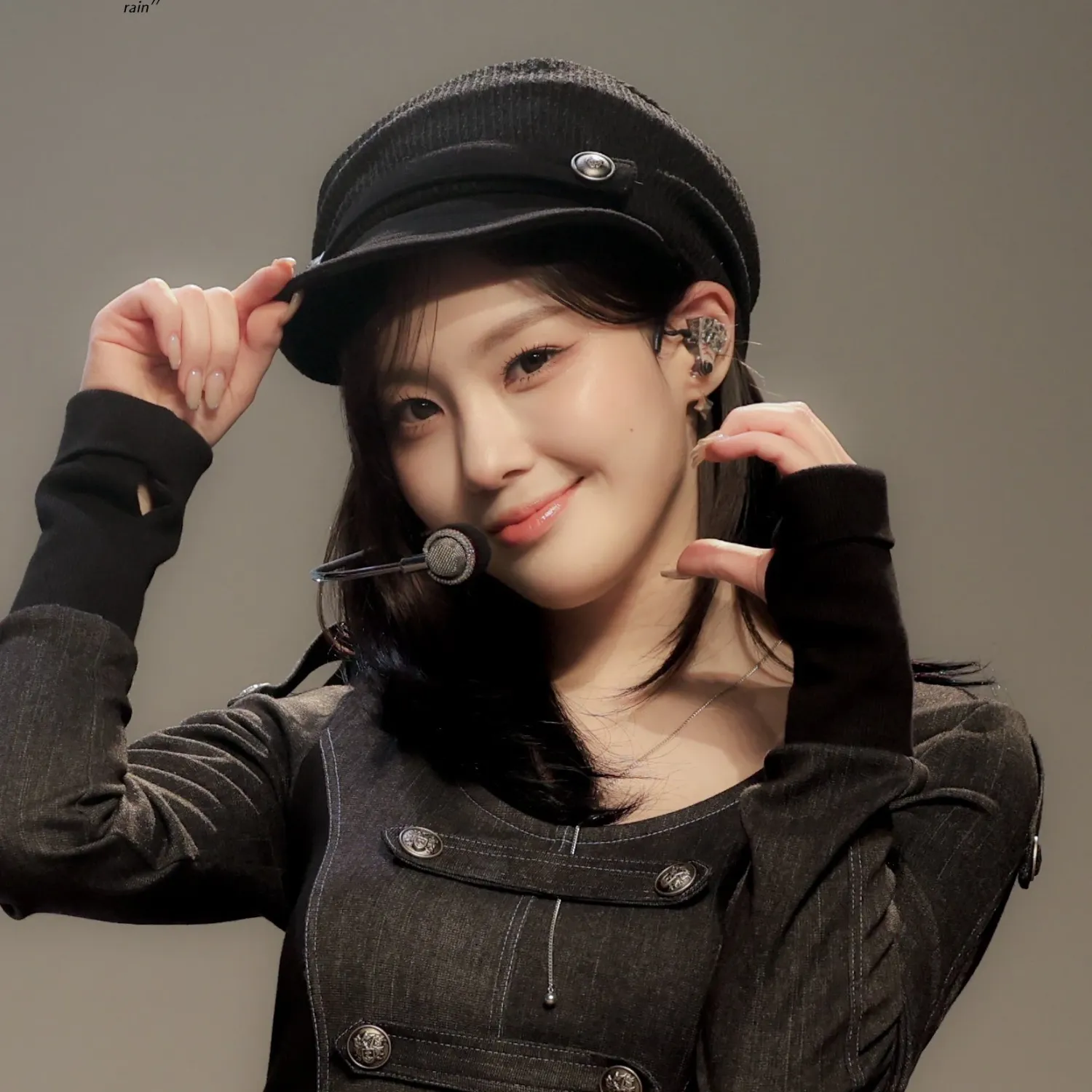 Recent activity shot of Kim Chaehyun (Kep1er)
