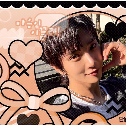 Recent activity shot of Joshua (SEVENTEEN)