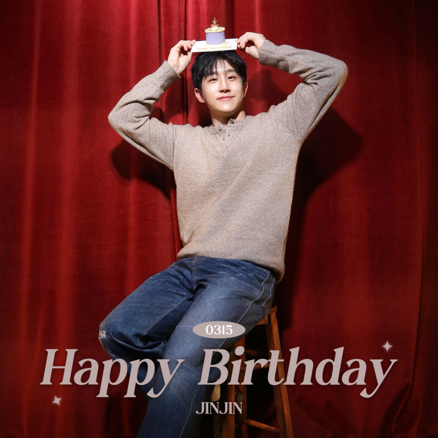 A moment captured by Jinjin (ASTRO)'s fan