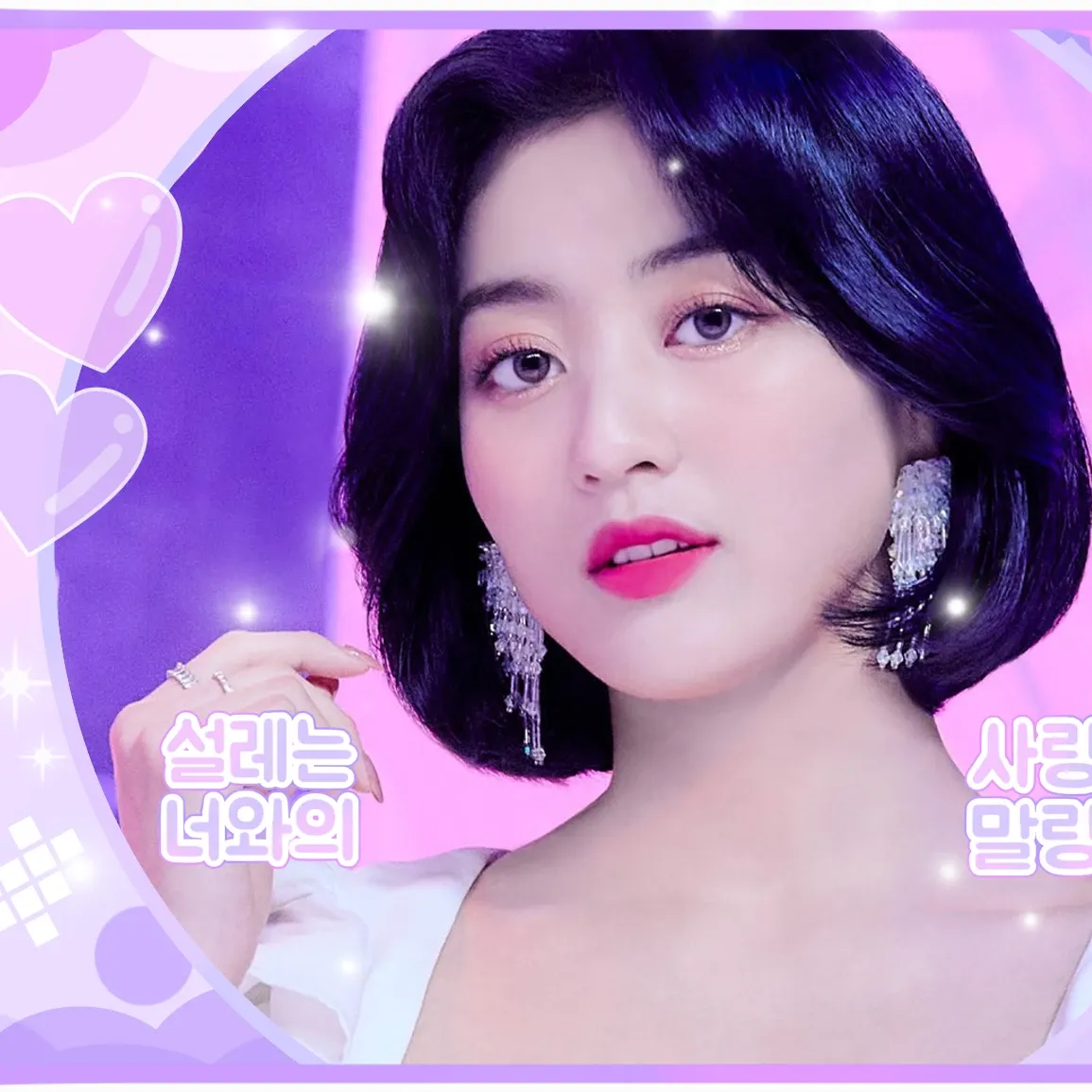 TWICE的幕后花絮