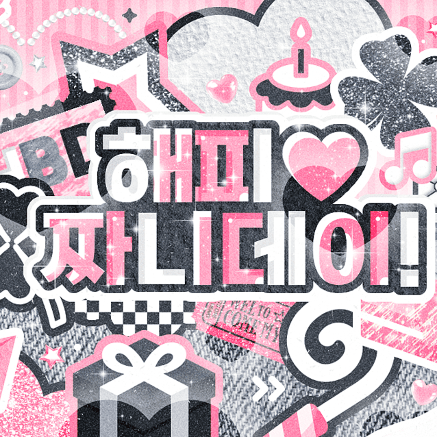 Behind-the-scenes cut of New (THE BOYZ)