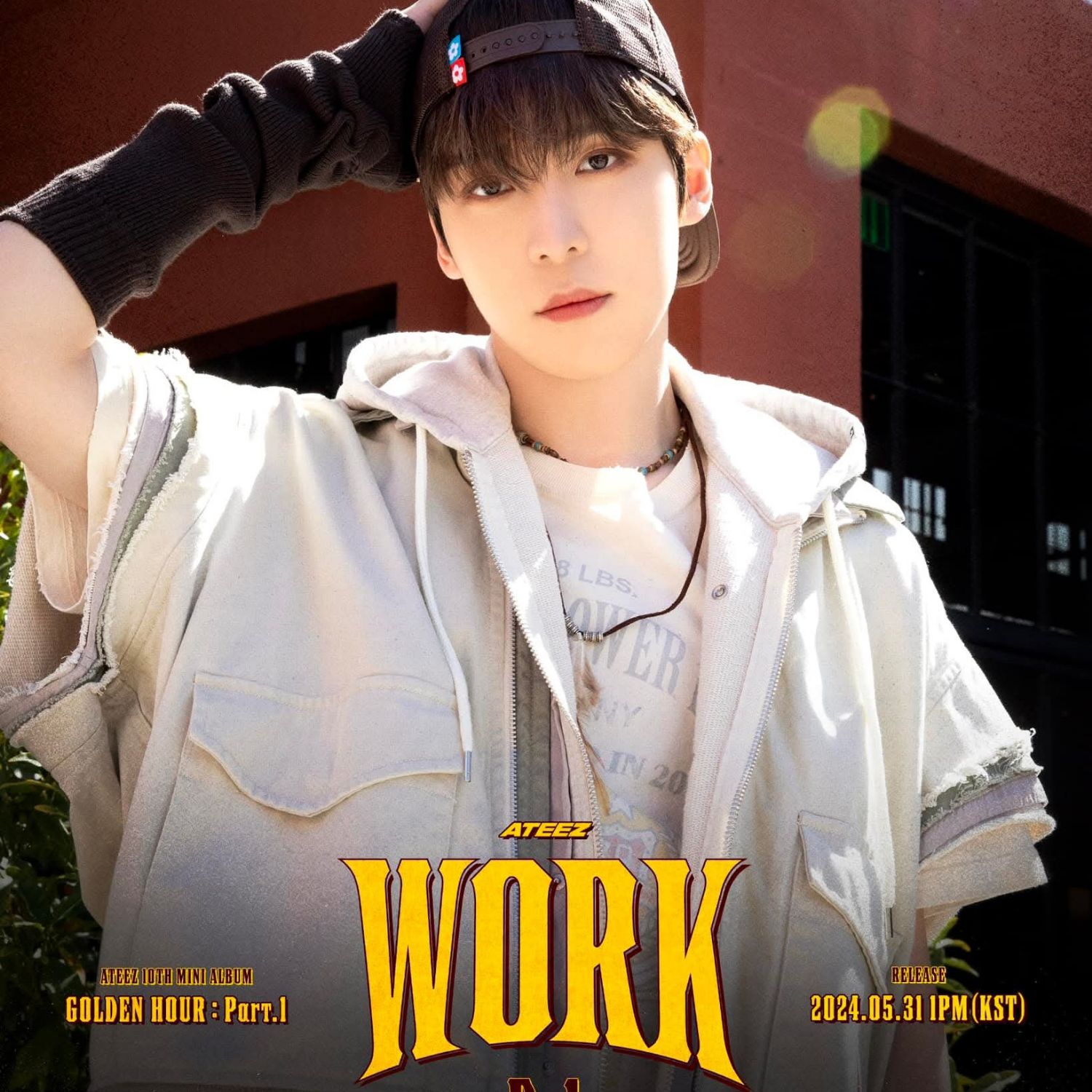 에이티즈 팬이 찍은 순간