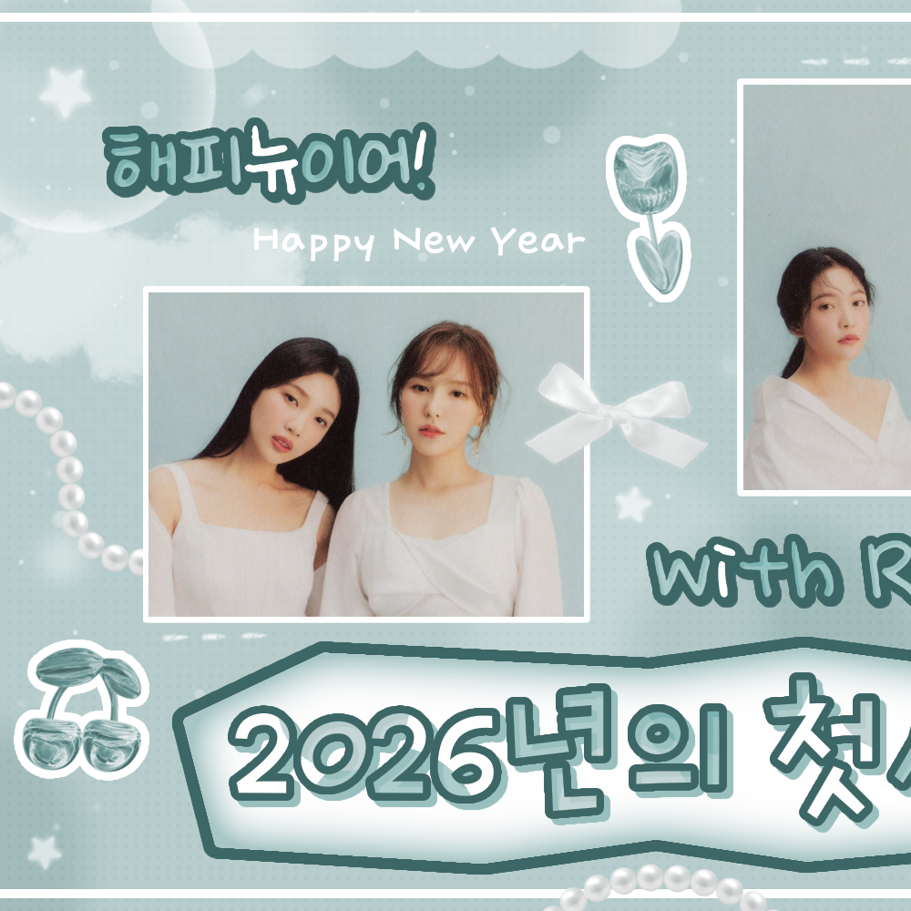 Red Velvet的最新照片