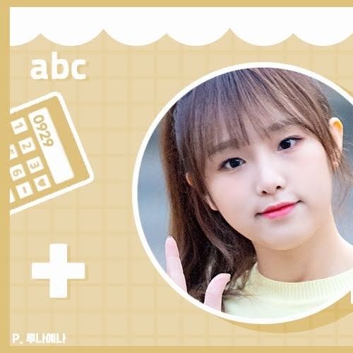 A moment captured by Choi Yena's fan