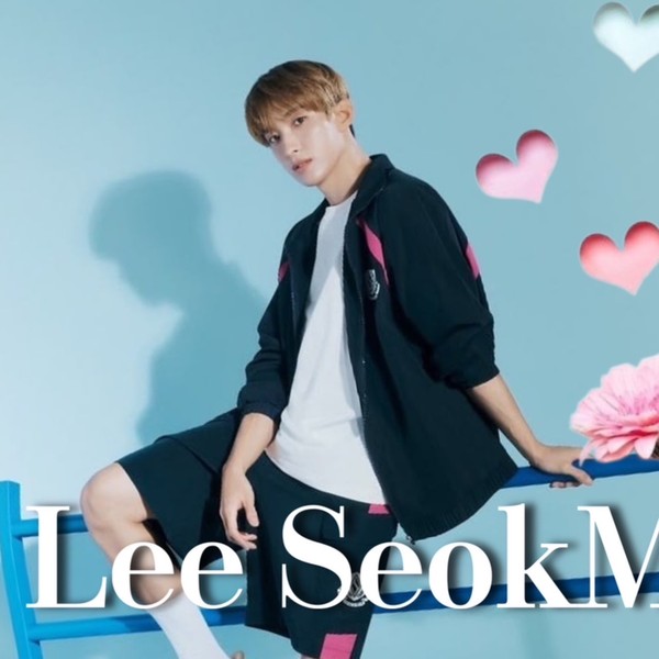 今日の最愛ドルで輝くドギョム (SEVENTEEN)の代表写真