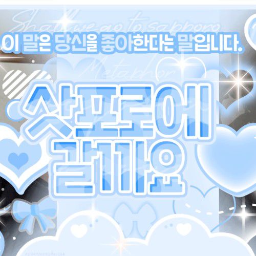 ハヨン (fromis_9)の最新写真